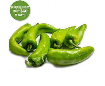 【疫情蔬果专区】脆皮小青椒 400克【请单独下单,不要和其它专区商品混搭】 【疫情蔬果专区】脆皮小青椒 400克【请单独下单,不要和其它专区商品混搭】